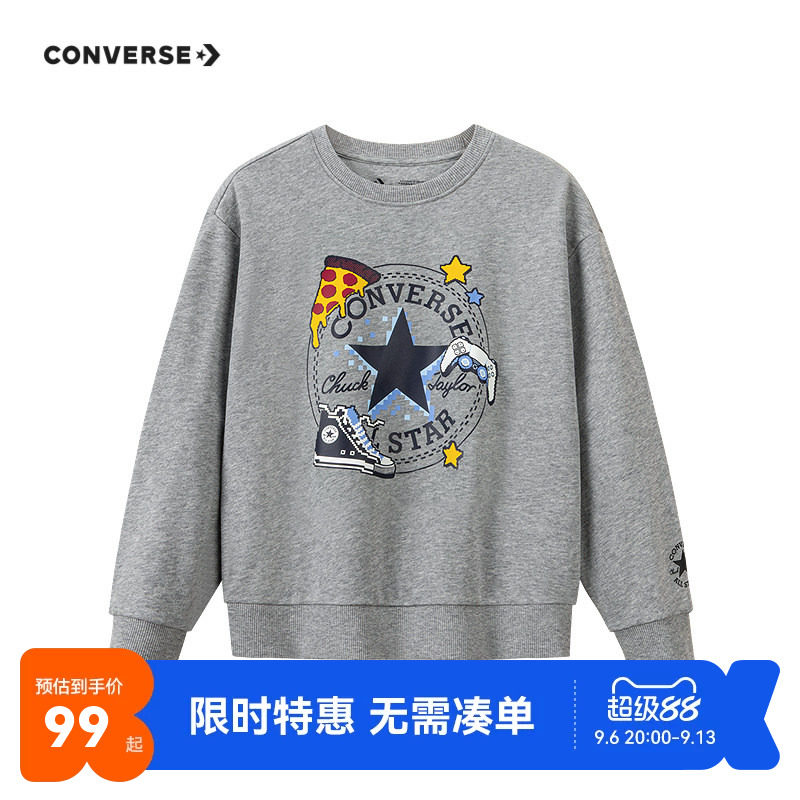 匡威男童卫衣儿童经典上衣2026春季新款男孩长袖春装休闲运动童装