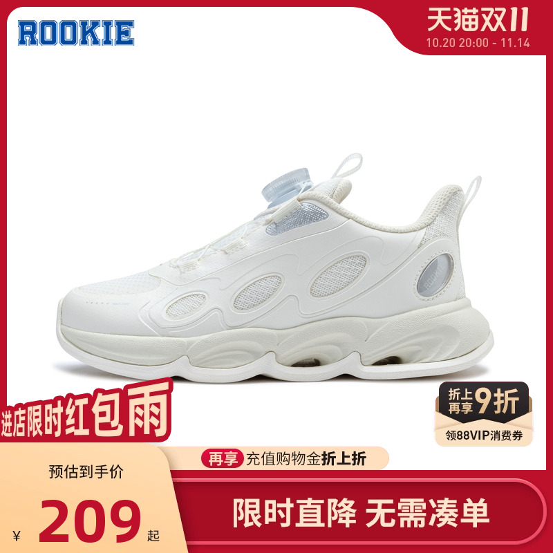rookie童鞋儿童跑鞋2025冬季新款男童缓震防滑运动鞋潮RK2441003