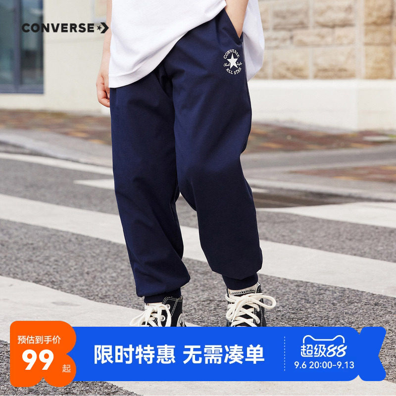 匡威童装儿童裤子男童休闲长裤2026夏季新款女童运动裤纯棉卫裤薄