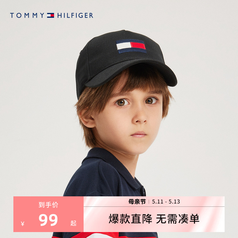 TOMMY汤米儿童帽男童女童帽子春夏新品经典棒球帽休闲帽鸭舌帽潮