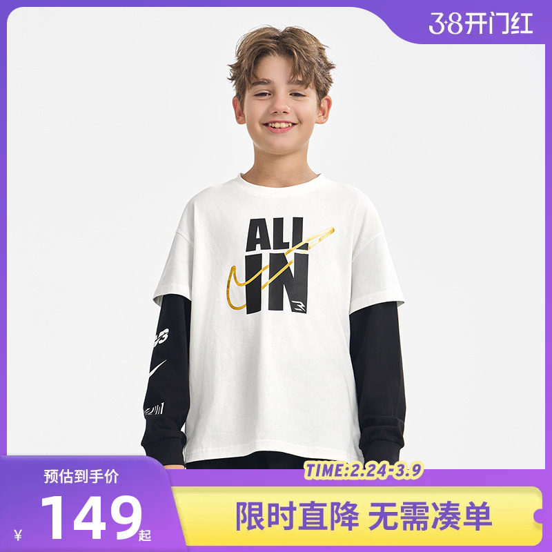Nike 3brand儿童装男女童长袖假两件春秋新品纯棉上衣运动潮T恤潮