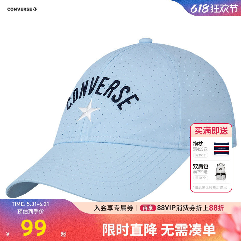 匡威儿童帽子男女童棒球帽2026夏季新款遮阳帽网眼透气运动鸭舌帽