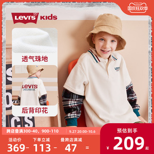 李维斯儿童装男童复古Polo衫2023秋季新款宝宝长袖T恤休闲上衣潮