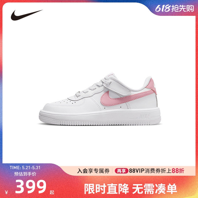 NIKE童鞋儿童板鞋男女童休闲运动鞋COUNT鞋子潮小白鞋IH4498-115