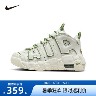 潮FQ8209 NIKE儿童篮球鞋 休闲鞋 男童运动鞋 100 学生软底防滑跑步鞋