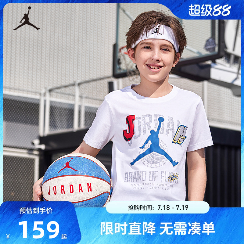短袖T恤Jordan新品上市