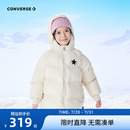 匡威兒童裝 中大童外套出行防風(fēng)棉襖潮 連帽棉服2024新款 女童連冬季