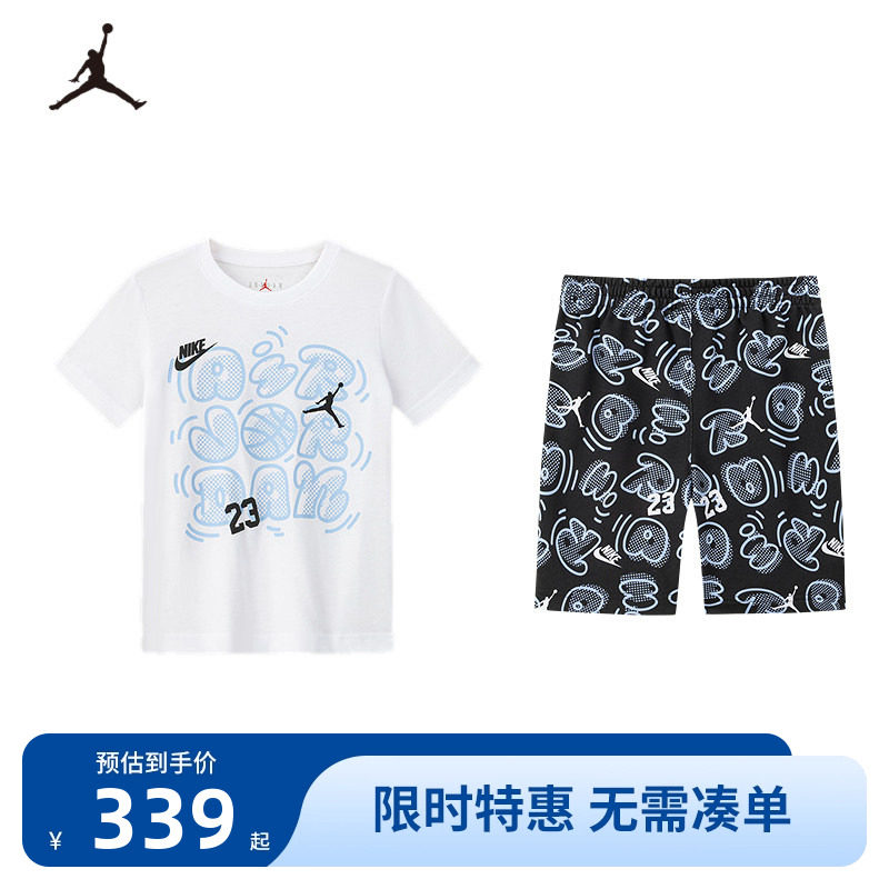 JORDAN小童夏季运动套装男童23号涂鸦印花短袖短裤休闲两件套