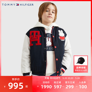 TOMMY童装 男女童棉服2024新年新品 米菲联名 保暖外套潮