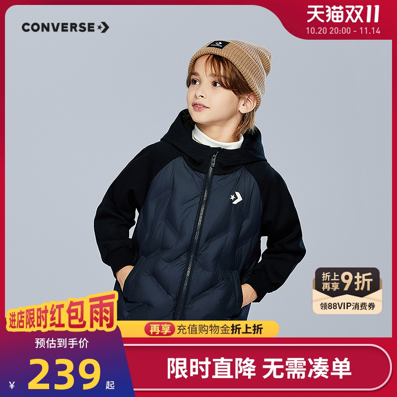 匡威儿童轻盈羽绒服男童女童棉服2025冬季新款休闲运动保暖外套潮