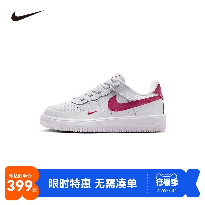 NIKE童鞋儿童板鞋男女童休闲运动鞋COUNT中大童鞋子潮IO7405-100