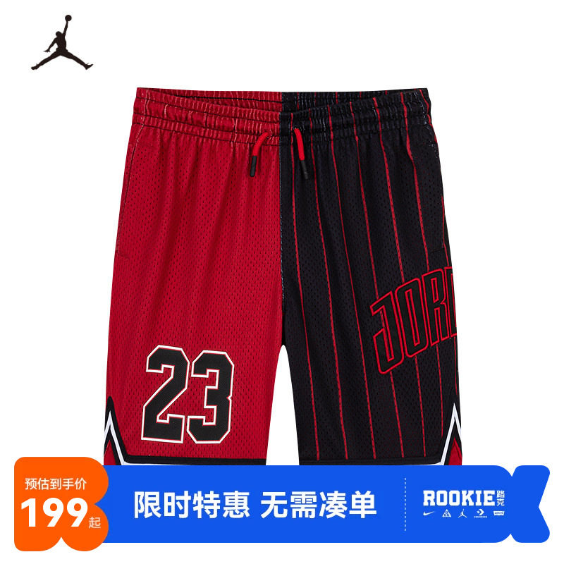 Jordan童装儿童短裤5分裤男童篮球裤夏季大童透气运动裤JD2522118图片