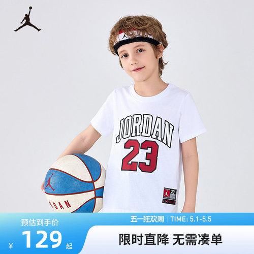 短袖T恤Jordan新品上市