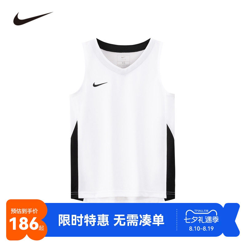 Nike儿童背心新品上市