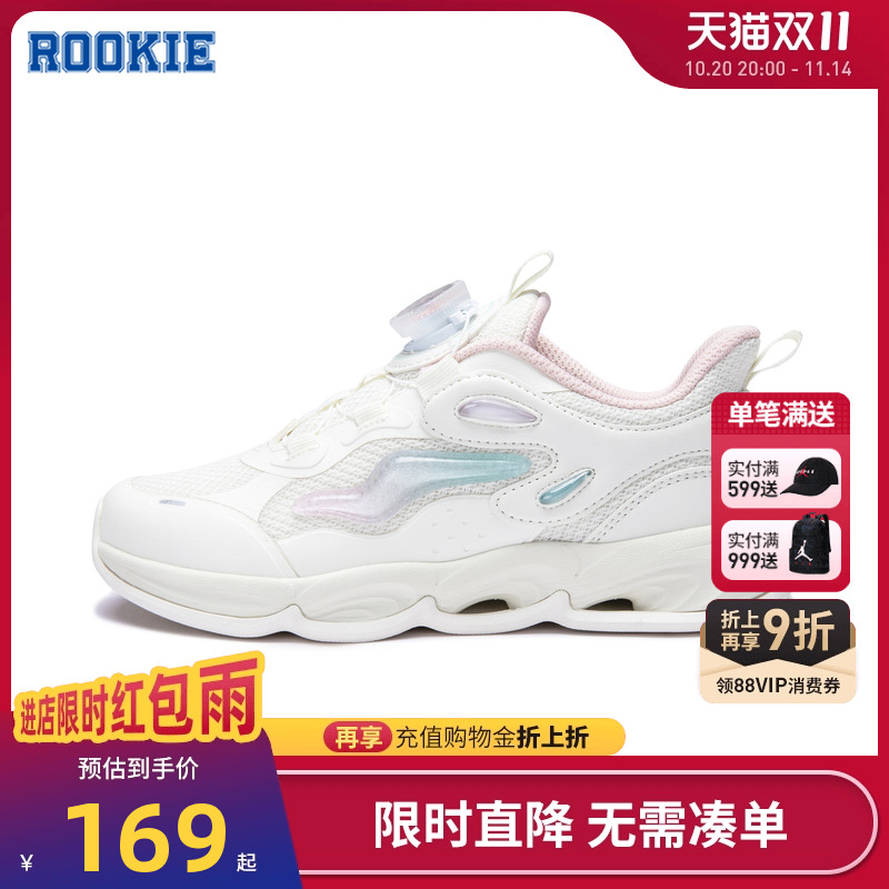 运动鞋童装ROOKIE新品上市