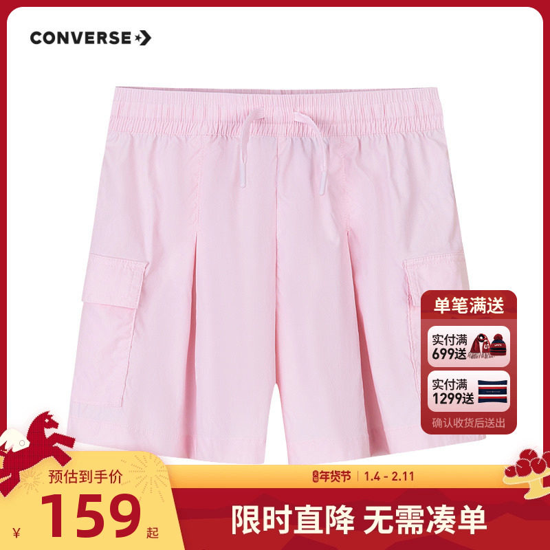 匡威童装儿童裤子女童短裤2025夏季新款大童阔腿五分裤运动裤薄款