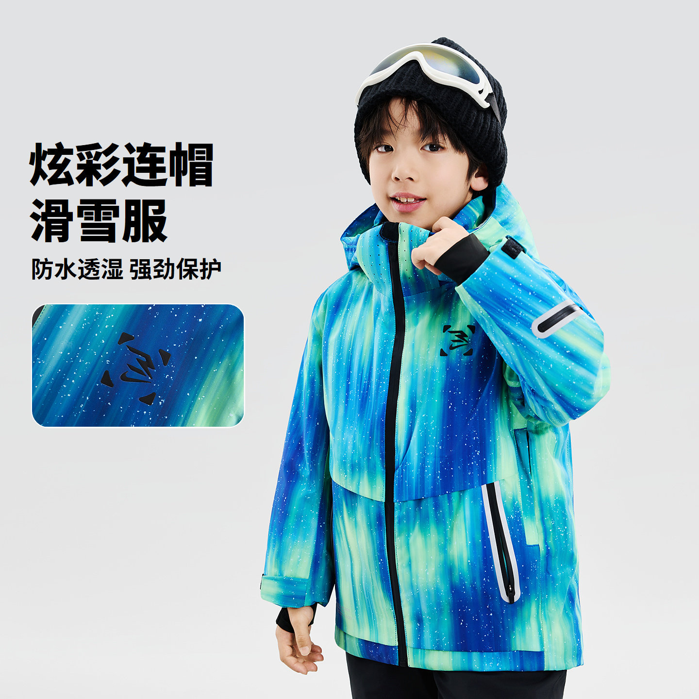 Nike3brand儿童棉服新品上市