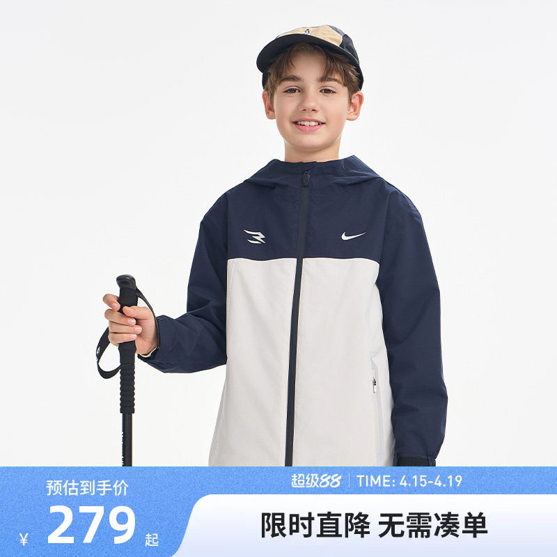 Nike 3brand儿童童装男童夹克2026春季新款加厚外套防风衣春装潮