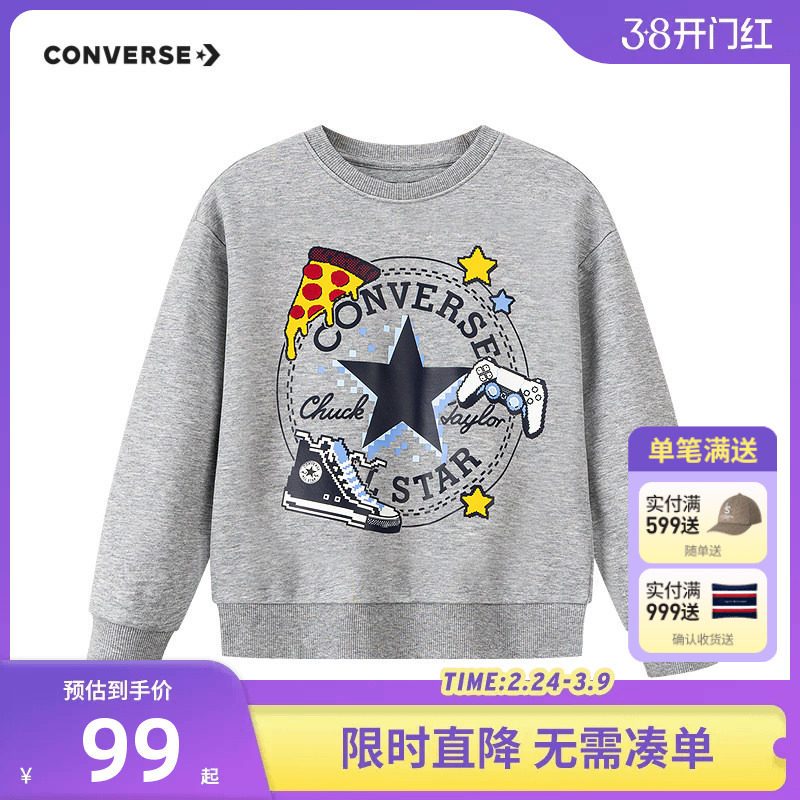 【加绒】匡威童装男女童卫衣2025冬季新款儿童长袖男孩上衣经典款