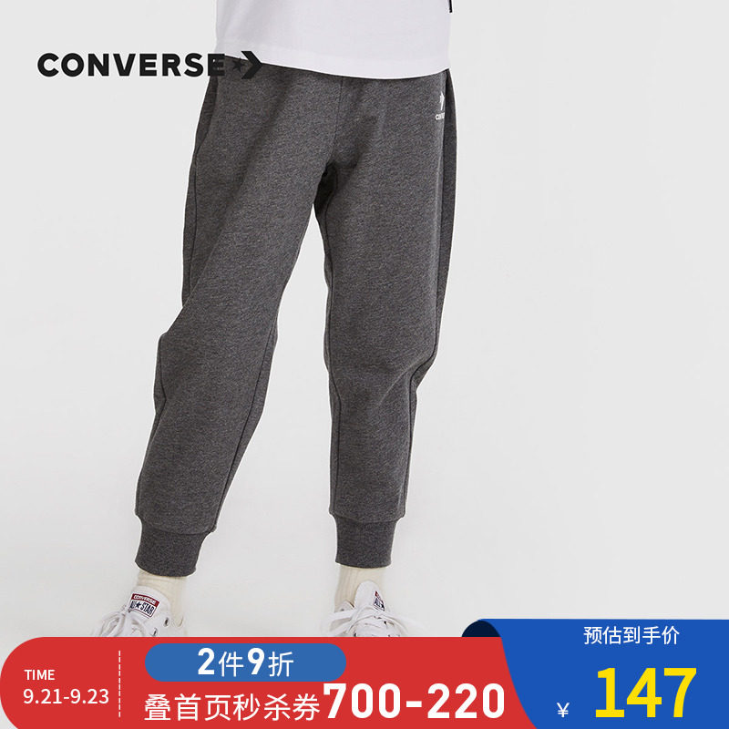 Converse匡威童装官方2020秋冬新款男童中大童舒适纯色休闲裤长裤