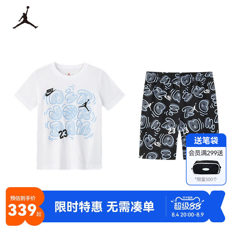 JORDAN小童夏季运动套装男童23号涂鸦印花短袖短裤休闲两件套