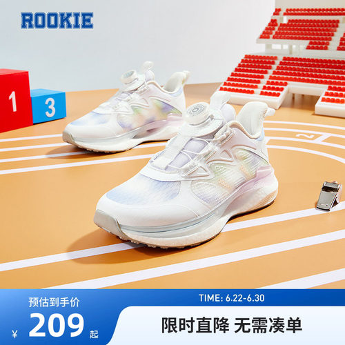 运动鞋ROOKIE新品上市