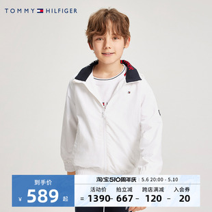 新品 TOMMY儿童童装 官方正品 春季 男童连帽夹克中大童休闲外套