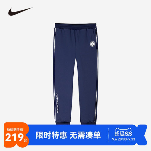 裤子长裤Nike新品上市