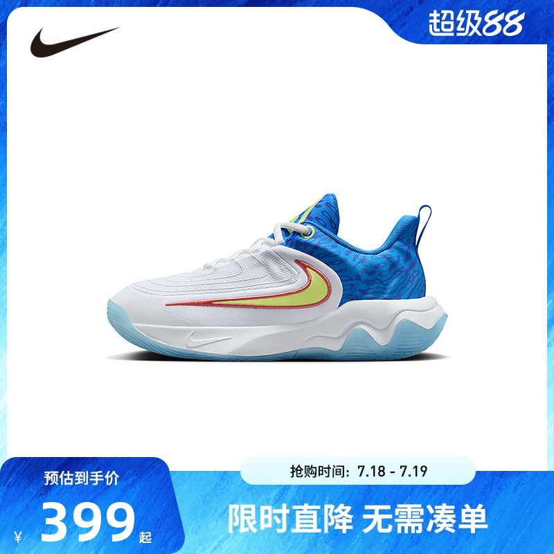 Nike耐克字母哥男童运动鞋儿童篮球鞋防滑缓震鞋子跑鞋HF1181-100