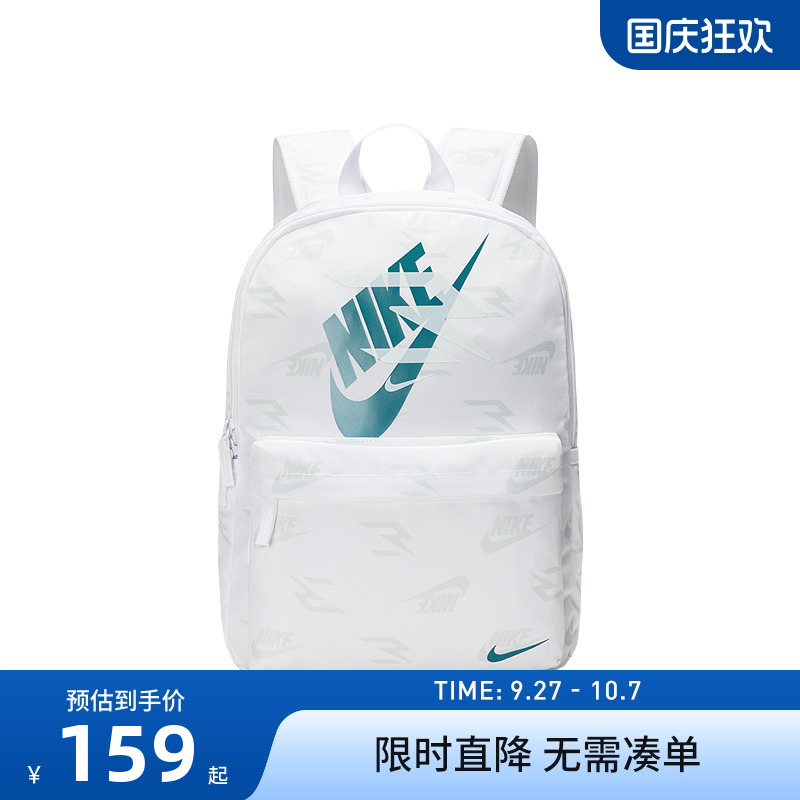 Nike 3brand双肩包男女背包高中学生大容量书包运动N32533005GS