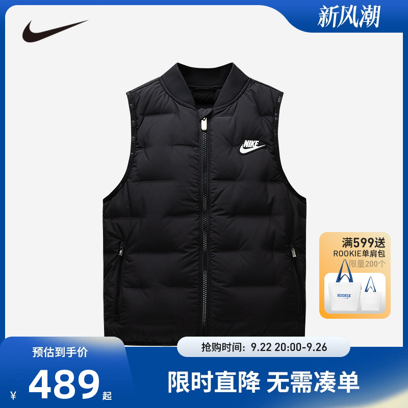 NIKE儿童装男女童秋冬款户外防风马甲20204新款背心外套NY2442027