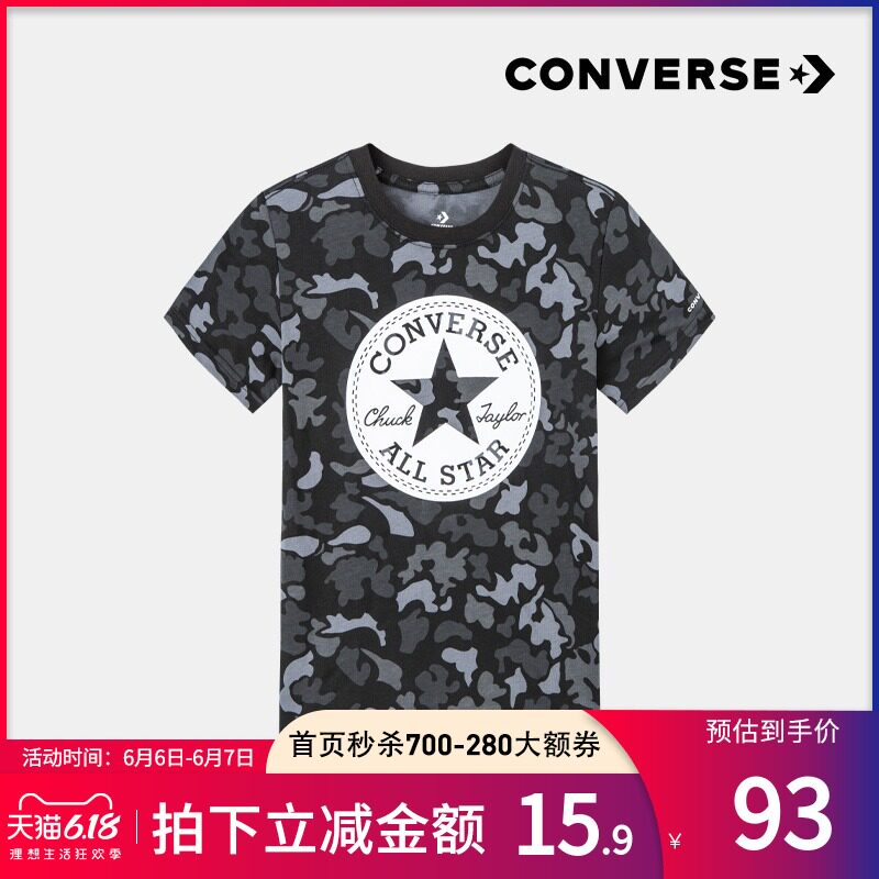 Converse匡威童装2020新款小童男童经典洋气豹纹针织儿童短袖T恤