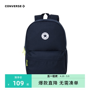 converse匡威儿童书包2023新款 初中小学生背包双肩包男童女童包包