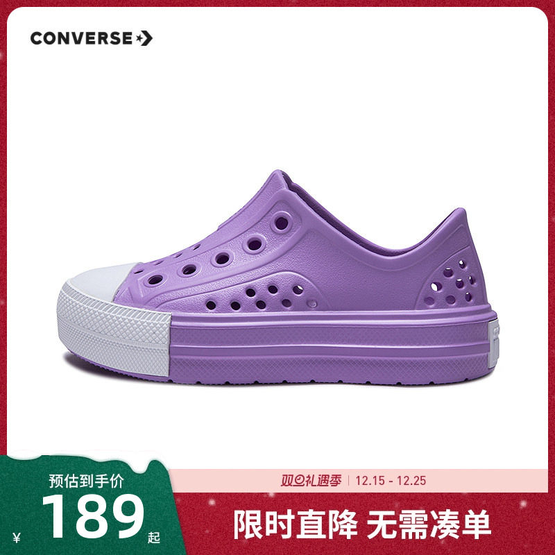 匡威童鞋2025夏季新款儿童透气凉鞋婴童宝宝鞋休闲鞋女童A073