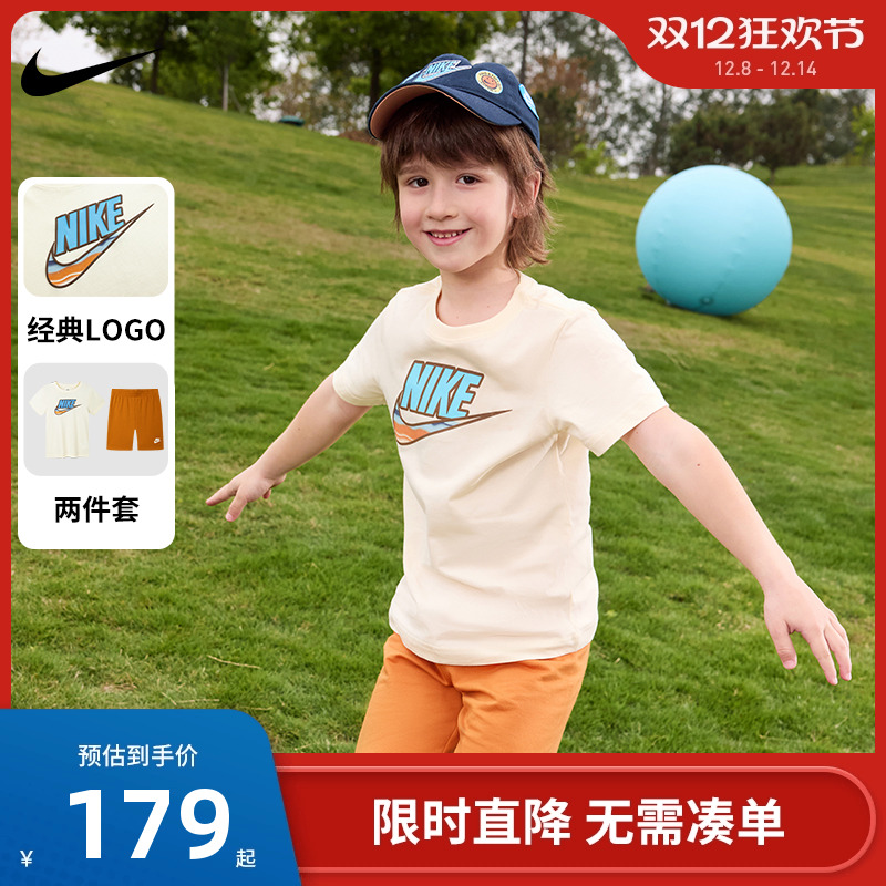 短袖短裤NIKE新品上市两件套