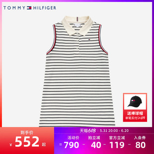 女童裙子背心连衣裙条纹亲肤休闲运动裙 新品 2024年夏季 TOMMY童装