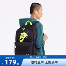 Nike 3brand双肩包2025新款男女背包高中学生大容量书包NY2413022