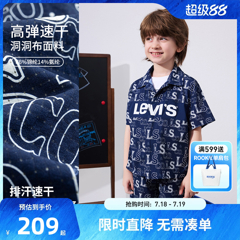 休闲衬衫李维斯夏季翻领