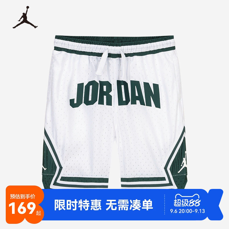 JORDAN童装儿童短裤男童篮球裤夏季大小童透气运动裤子JD2432105