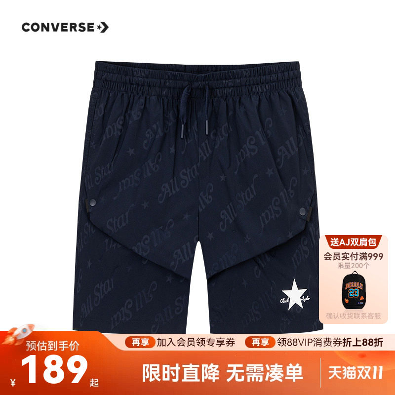 匡威童装男童短裤儿童夏季薄款裤子2026新款中大童运动夏装五分裤