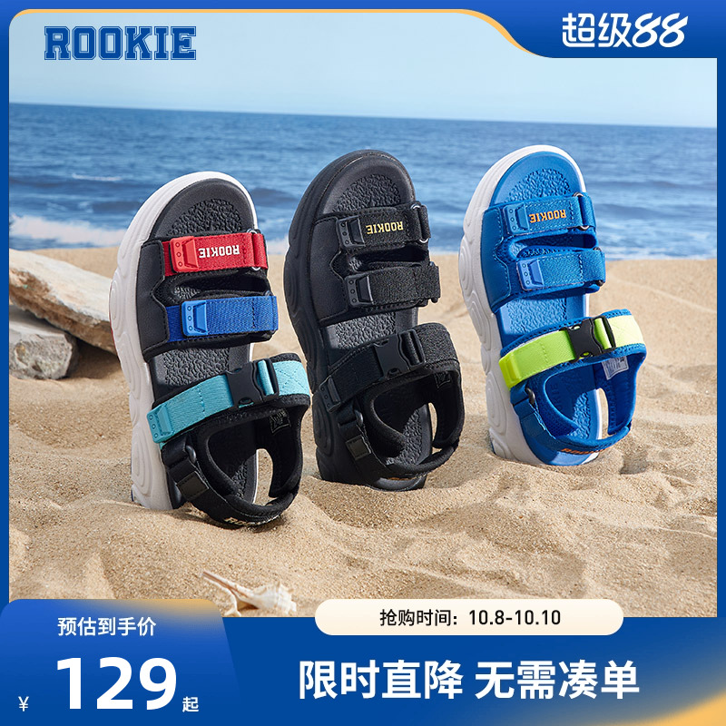 男女童凉鞋ROOKIE2023夏季新