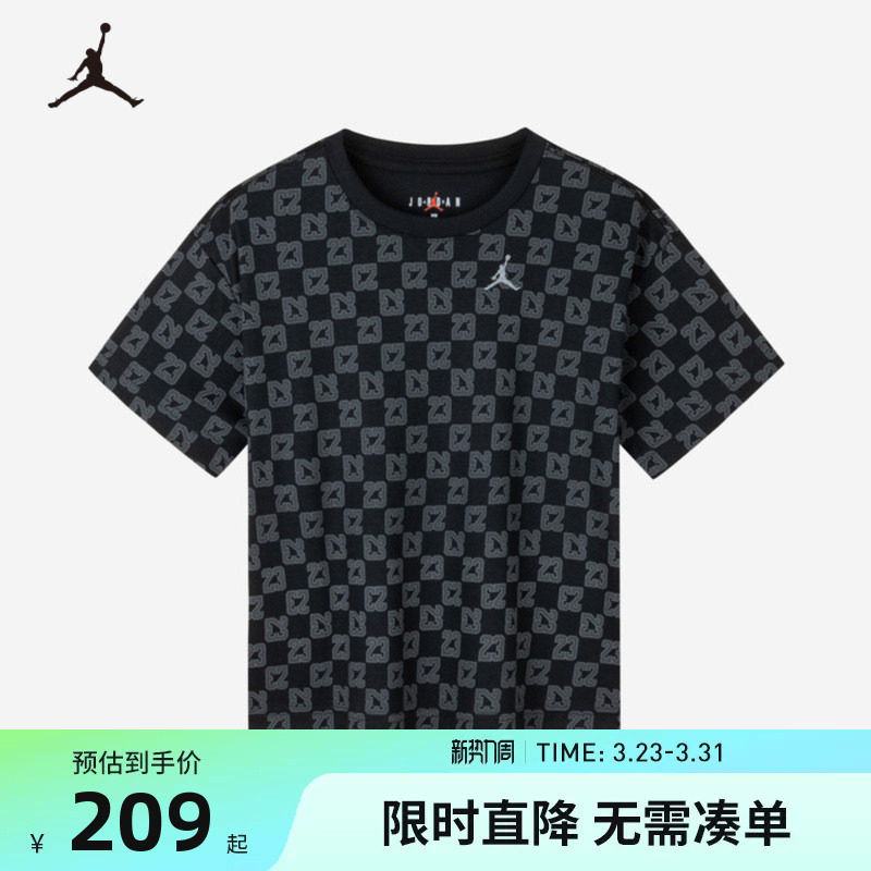 Jordan童装儿童T恤男童短袖2026夏季新款满印潮酷上衣透气运动衣
