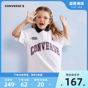 converse匡威童装男女童短袖Polo衫2023新款儿童夏装中大童上衣潮