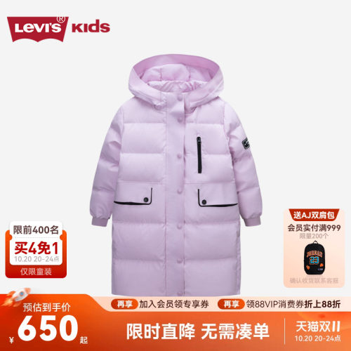 小斜纹锦氨贴膜布面料，紧密厚实