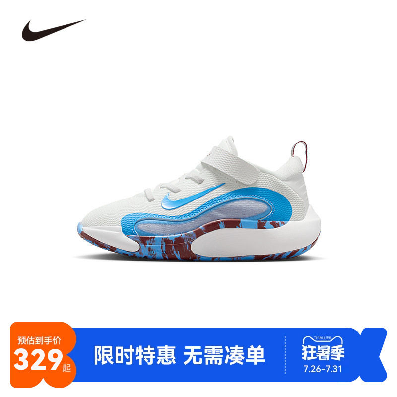 NIKE童鞋儿童实战篮球鞋男童运动鞋防滑缓震休闲鞋潮鞋FQ7670-101