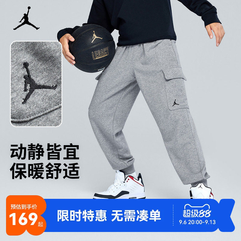 裤子长裤Jordan新品上市图片