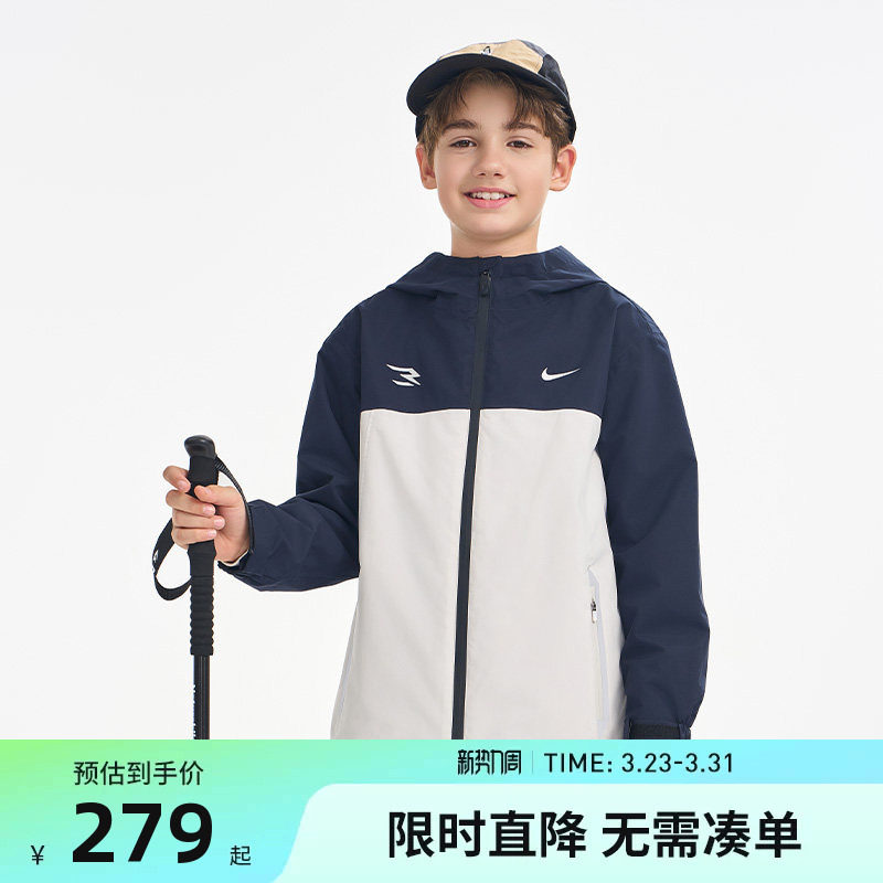 Nike 3brand儿童童装男童夹克2026春季新款加厚外套防风衣春装潮