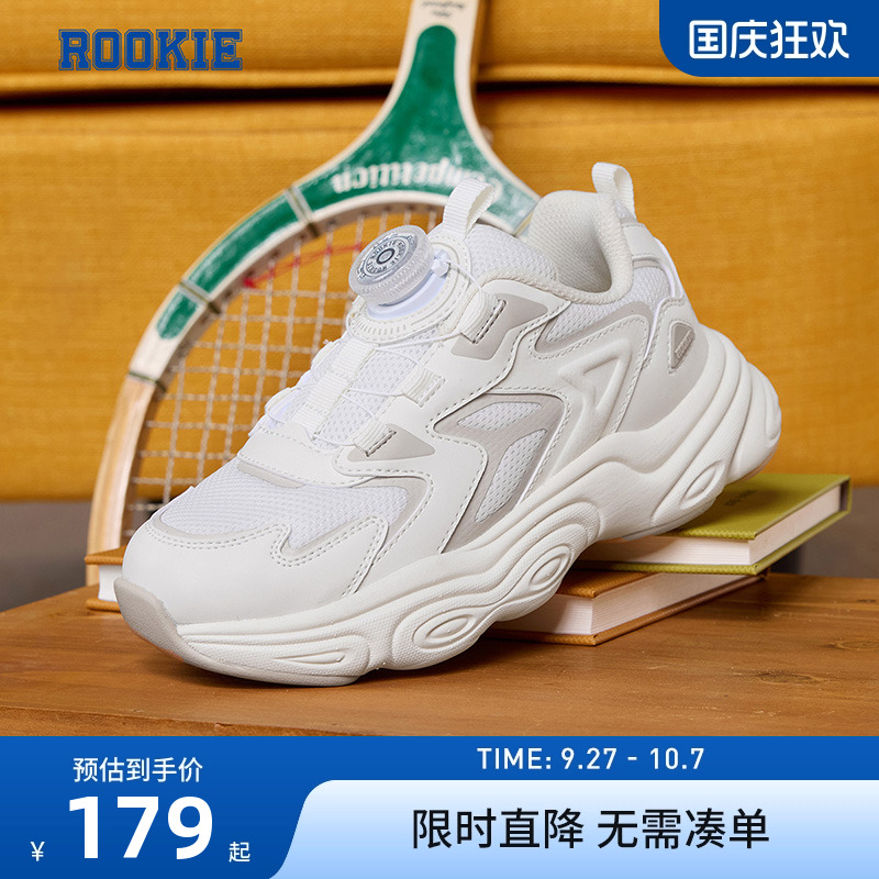 老爹鞋rookie新品上市