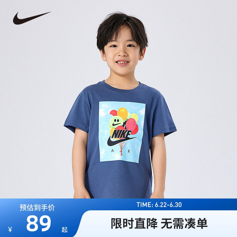 Nike童装男童短袖T恤夏季纯棉儿童宝宝休闲上衣半袖亲肤NY2422985