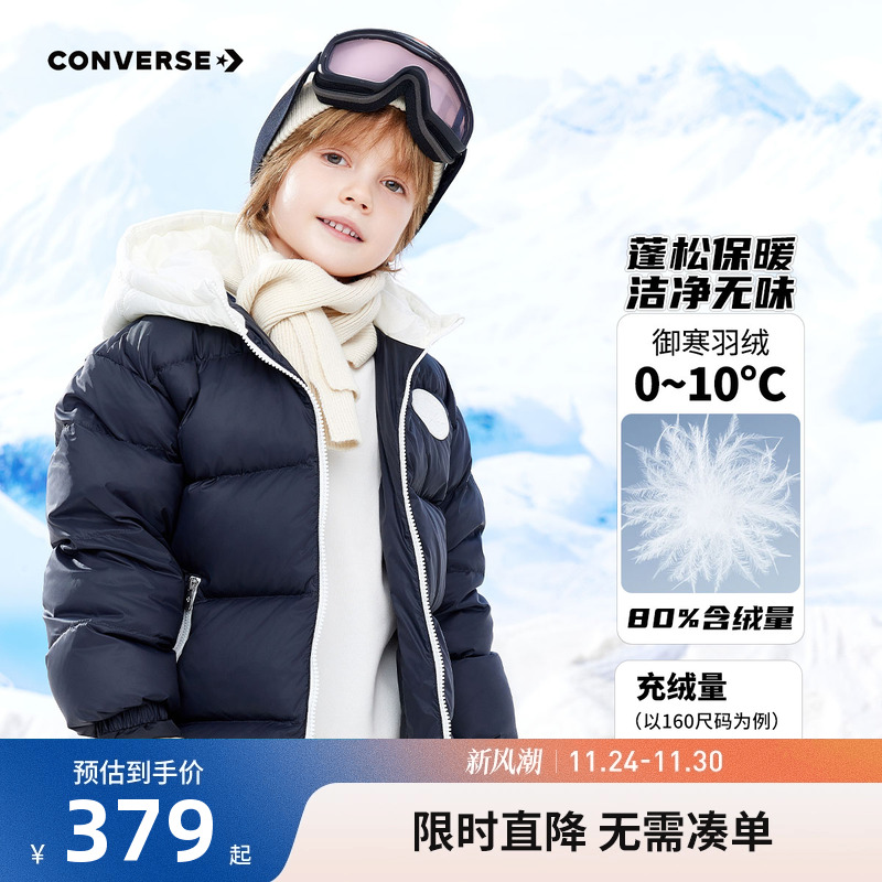 双面穿设计，一衣两穿，轻松切换双重风格